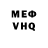 Amphetamine 98% vitosiq