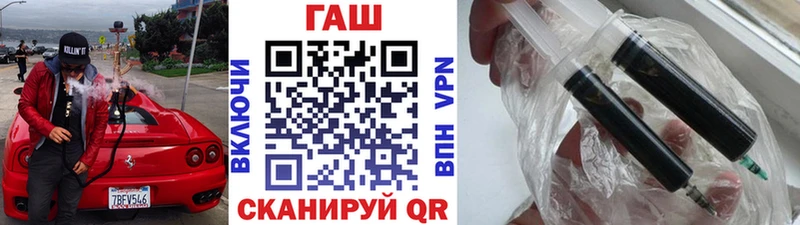 Гашиш гарик  Артём 