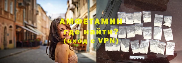 кокаин Абаза