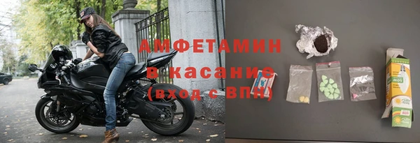 a pvp Михайлов