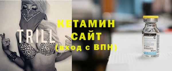 ПСИЛОЦИБИНОВЫЕ ГРИБЫ Абдулино