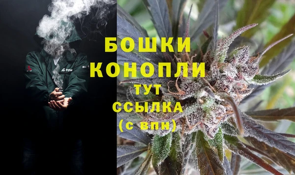 кокаин Михайловка