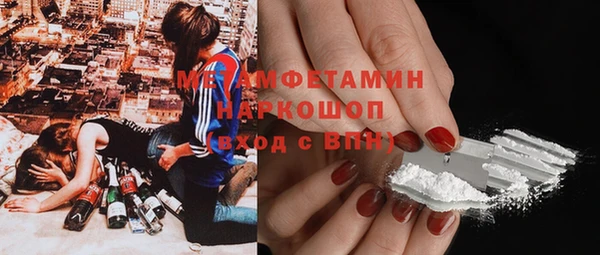2c-b Алексин