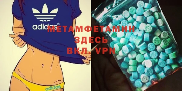 гашиш Михайловск